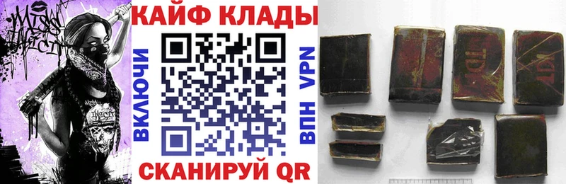 Названия наркотиков Орлов LSD-25  Мефедрон  ГАШ  Марихуана  СК 