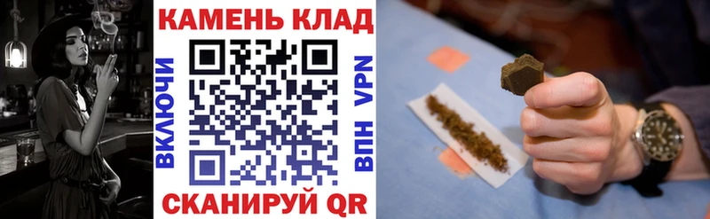 сколько стоит  Орлов  blacksprut ONION  ГАШИШ гарик 