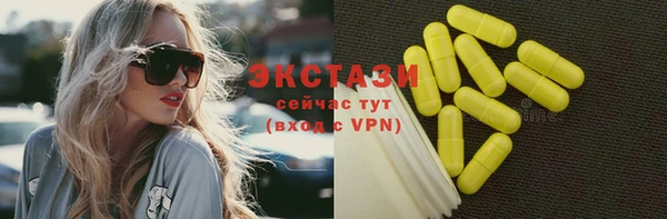 jwh Аркадак