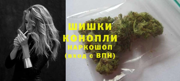 2c-b Армянск