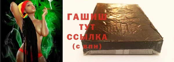 jwh Аркадак