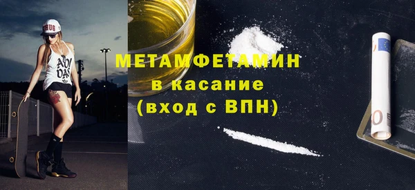 jwh Аркадак