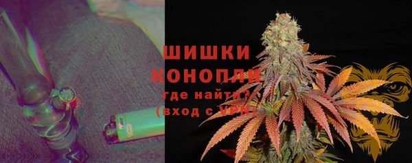 2c-b Армянск
